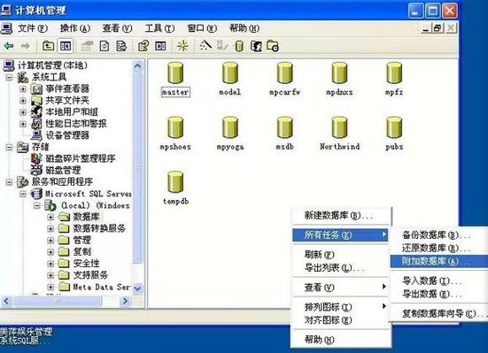 数据库配置文件通常叫什么名字？