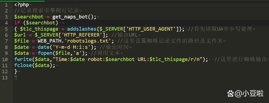 如何用PHP编写代码记录搜索引擎长尾词的爬行行为？