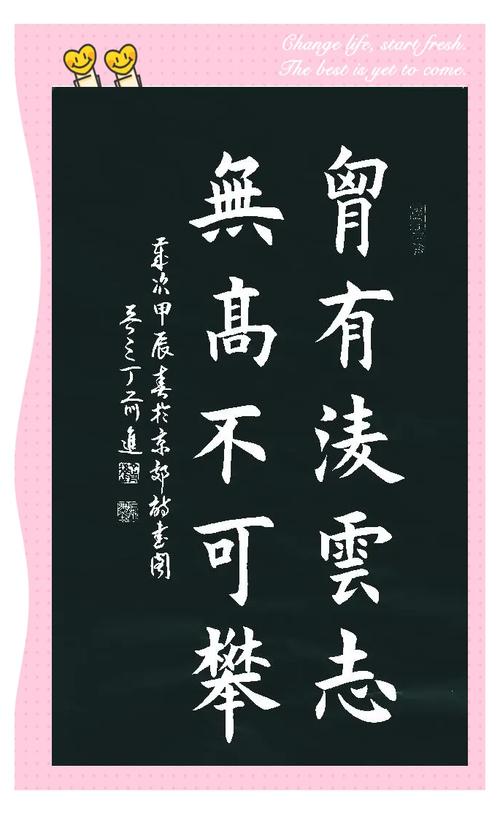 独领风骚，内容闪耀新境界，这样的新境界谁能达到？