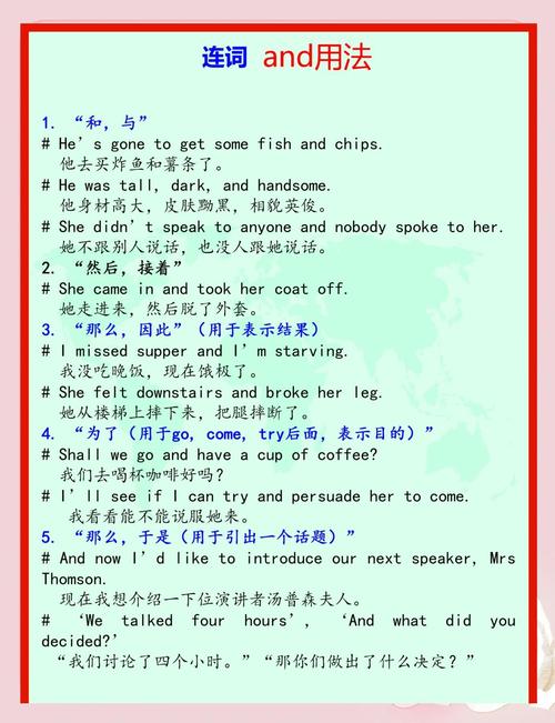 Set and bitset这两个概念，能否合并成一个长尾词来提问？