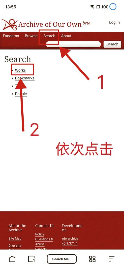 请问，你能否用三个长尾词描述‘安全验证码’的功能？