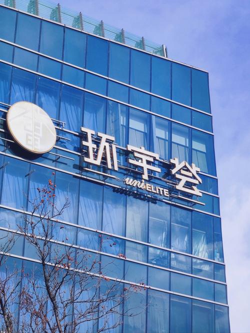 北京有哪些优秀的ASO公司值得推荐？