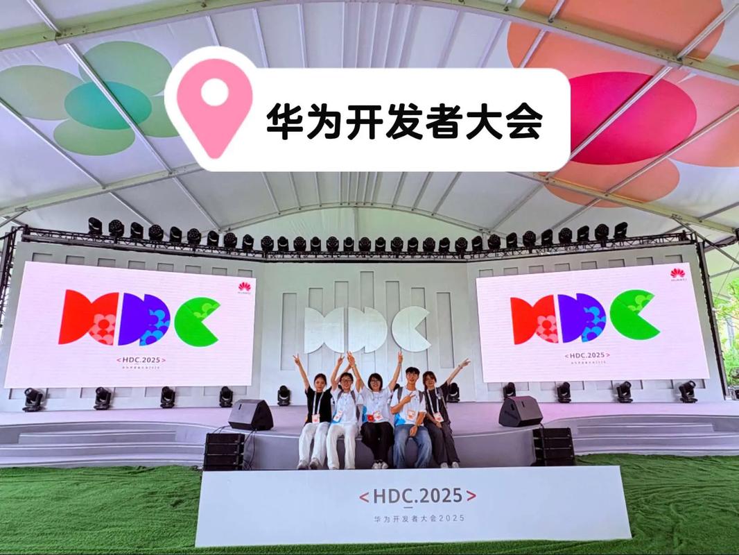 Qury亮相华为开发者大会，如何打造智能化、去中心化的跨App搜索引擎？