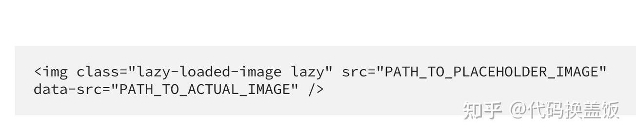如何用JavaScript实现图片懒加载技术？