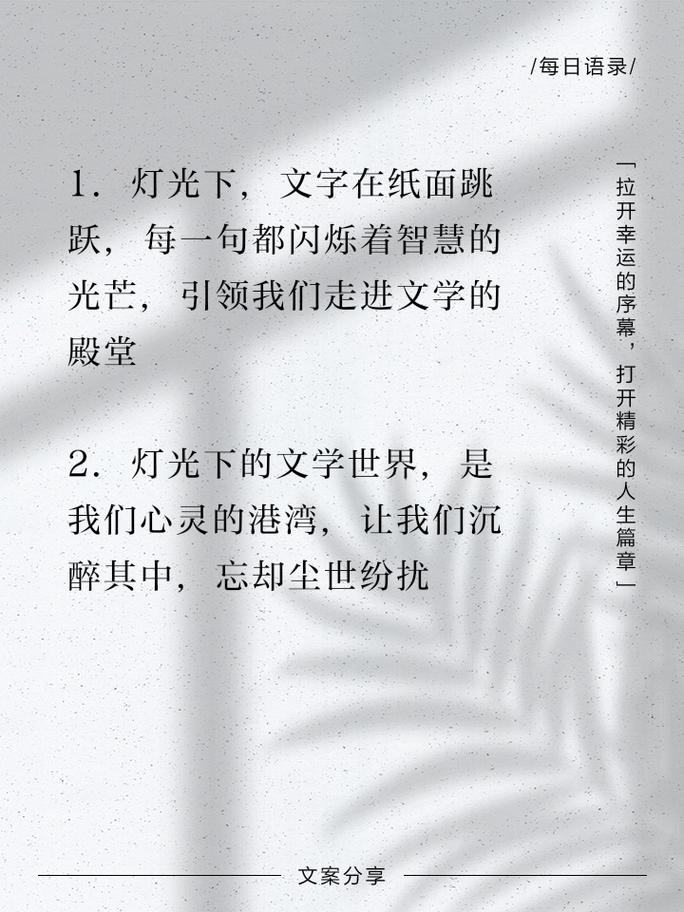 如何将光源的明场和暗场照明转换为一个长尾词？