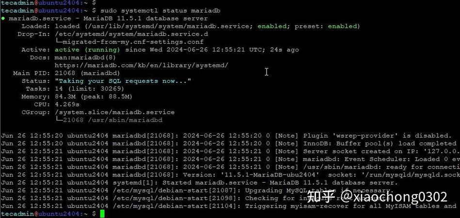 如何通过Linux MariaDB权限管理策略优化数据库安全与性能？