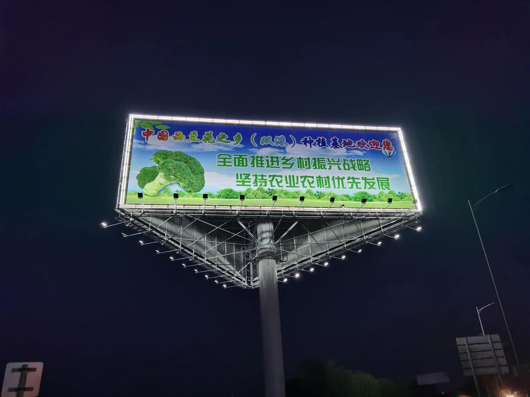 双鸭山SEO广告，如何助力品牌实现腾飞？