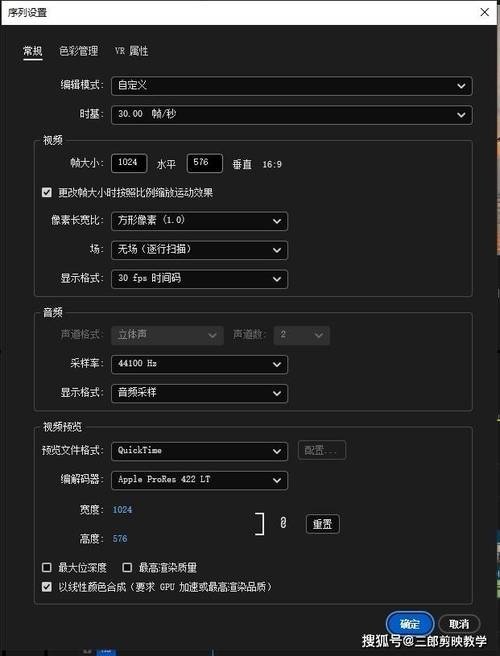 pr项目序列作品间有哪些显著差异特点？