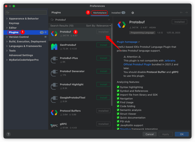 PHP中如何实现ProtoBuf数据格式转换应用？