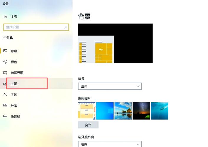 IDEA鼠标点击光标突然变大是什么原因导致的？