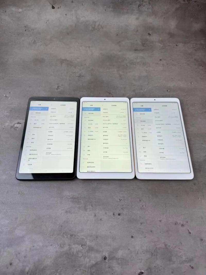 小米平板4售价1099元，性价比高吗？值得入手吗？