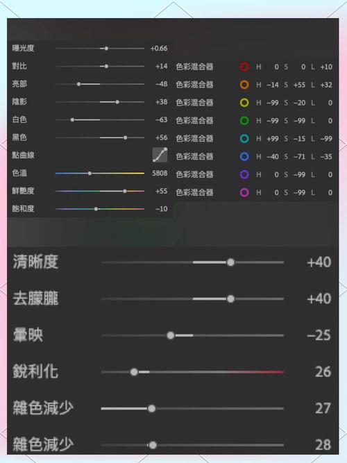 如何通过Delphi的Aero功能调整TProgressBar控件颜色？