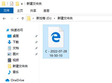 如何通过多线程优化copendir以显著提升文件目录处理效率？