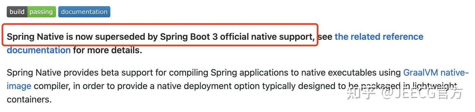 Spring Boot 3.0全新发布，是否考虑升级至最新版本？
