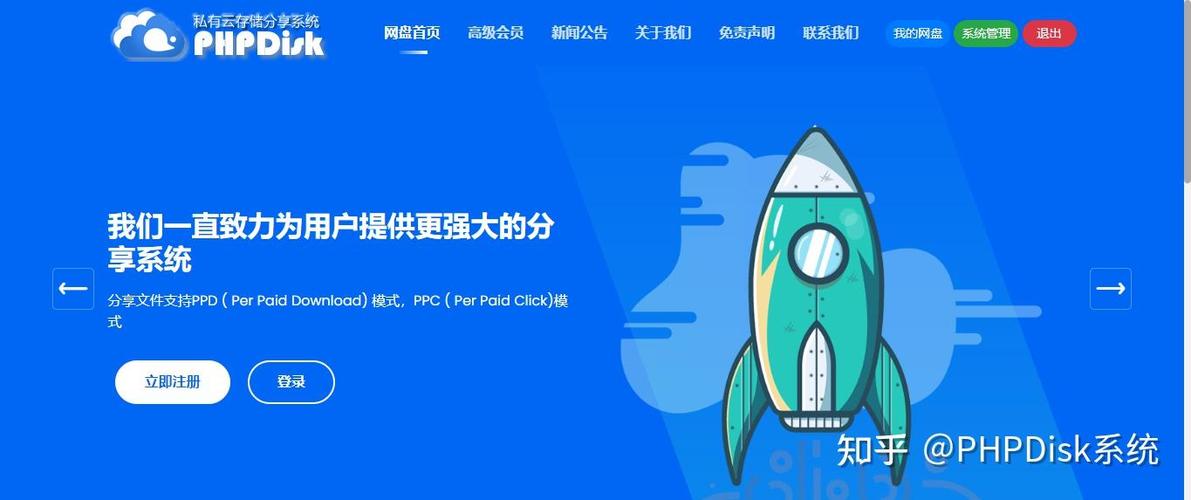 PHP 8.0版本有哪些优化与改进？