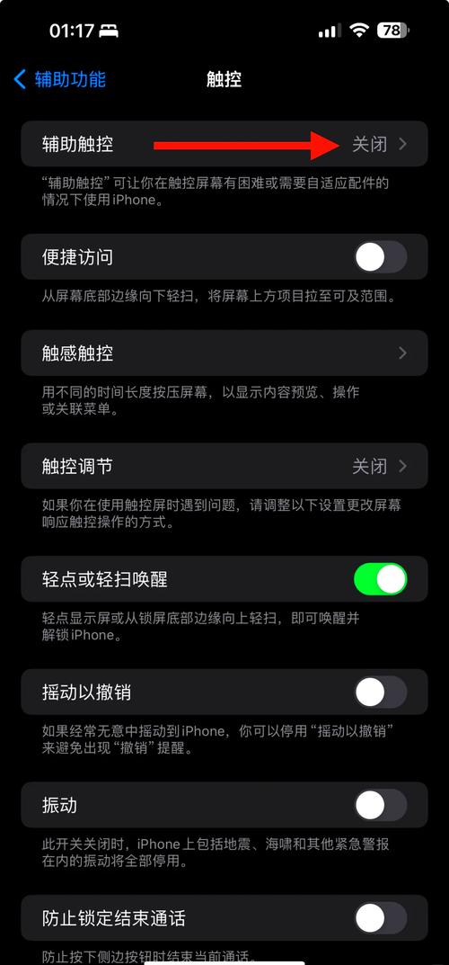 如何快速查看Debian系统JS日志，轻松排查问题？