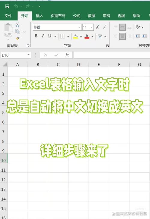 如何将PHP中的中文空格替换为英文空格？