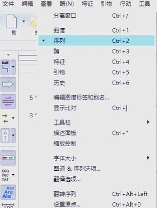 如何停止CSS scroll-snap滚动事件并检测元素位置？