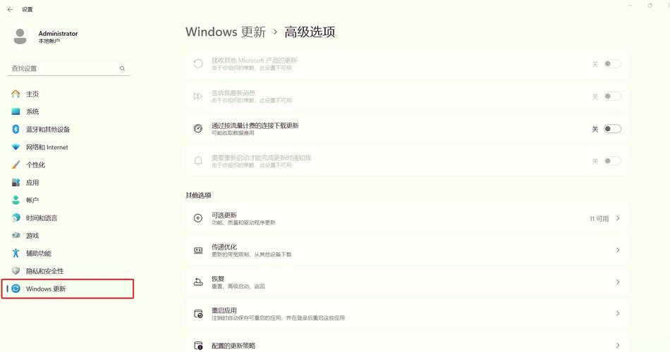 微软商店安装按钮在Win10系统下变灰是什么原因导致的？