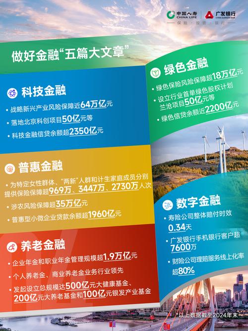 2026年北京哪家SEO公司排名靠前，卓立海创SEO公司在北京的排名如何？
