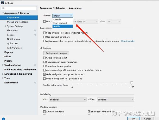 如何将IDEA的Java内存限制设定为一个长尾关键词？