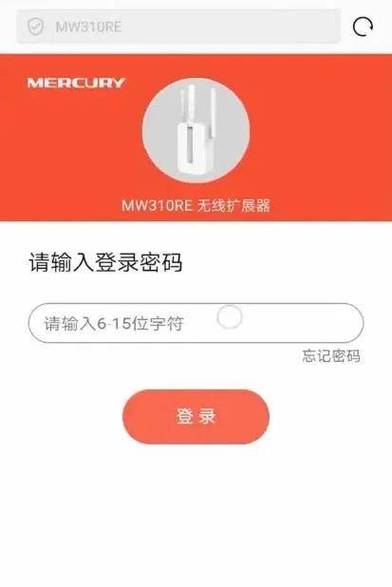 如何将Golang与Vault完美结合，构建一个可扩展的密码管理解决方案？