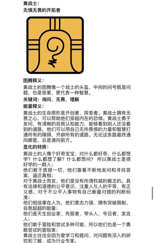 尼玛尼玛尼玛，大神能否解析一下这个表达的含义呢？