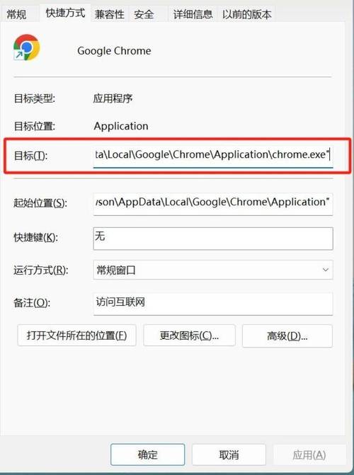 如何通过vue网站优化实战实现秒开网页的快速加载？