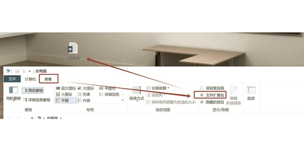 如何设置PHP服务器隐藏文件后缀名，实现更安全的访问？