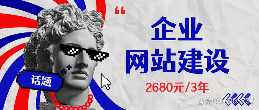 廊坊SEO整站优化价格透明，哪家服务更实惠呢？