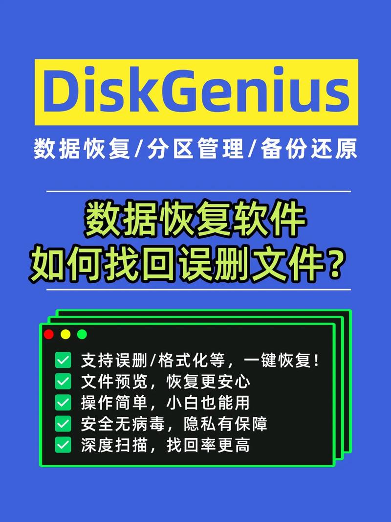 gitlab误删库后如何高效恢复丢失的数据？