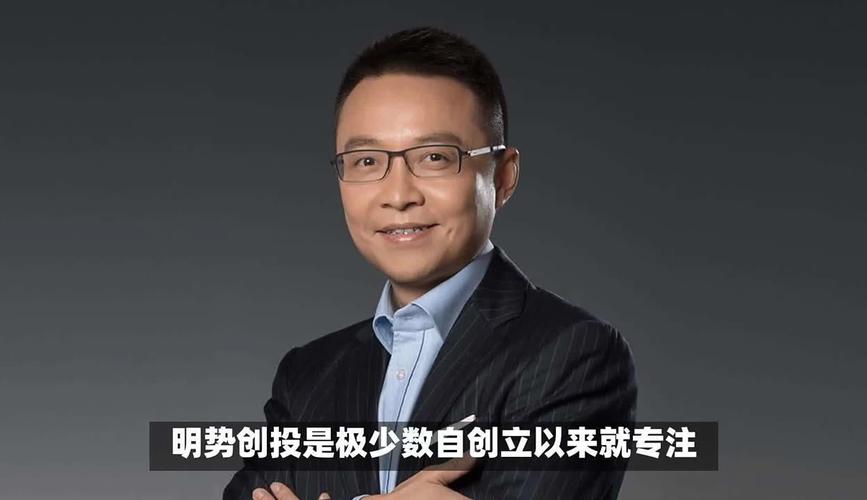 明势资本黄明明如何看待下一代基础软件的中国创新突破路径？