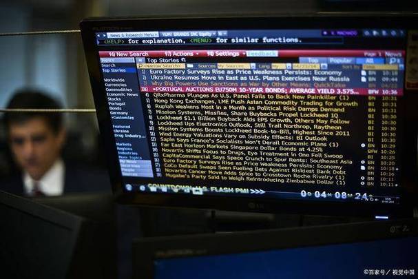 如何快速定位并解决CentOS部署Jenkins过程中出现的具体报错问题？