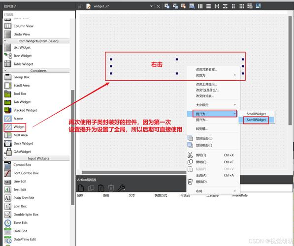 如何将Qt简易日志库改写封装成支持长尾词查询的日志系统？