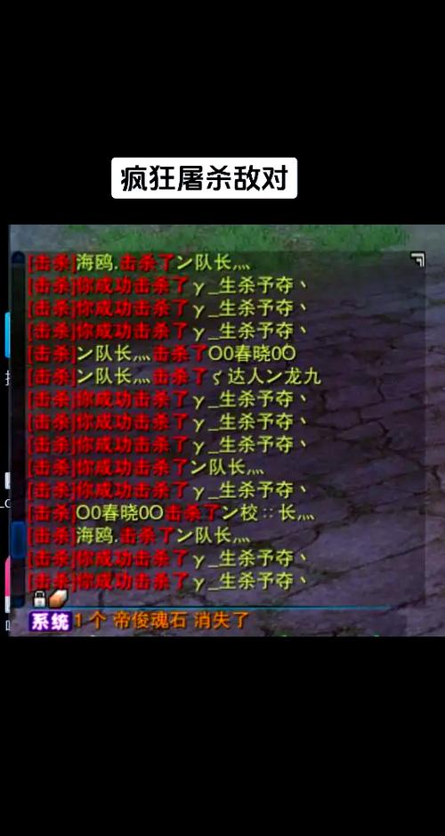 如何巧妙堆砌与平衡，打造固伤职业的顶级站街独立攻击力？