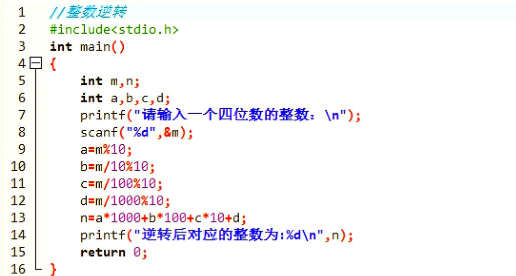 quxjg$c代表哪种编程语言或代码类型？