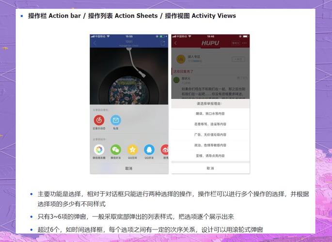 如何打造uniapp跨页面通用的弹窗组件？