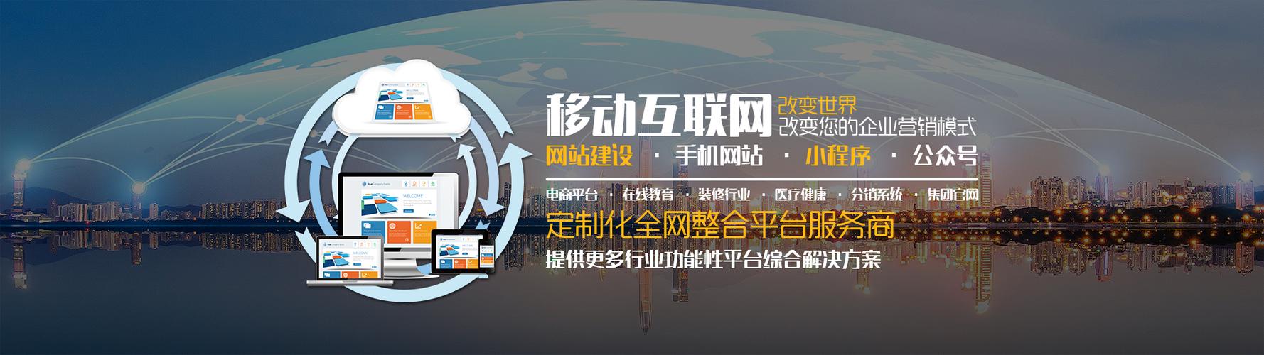 大连网站SEO专家，全网营销服务整合，哪家机构能提供？