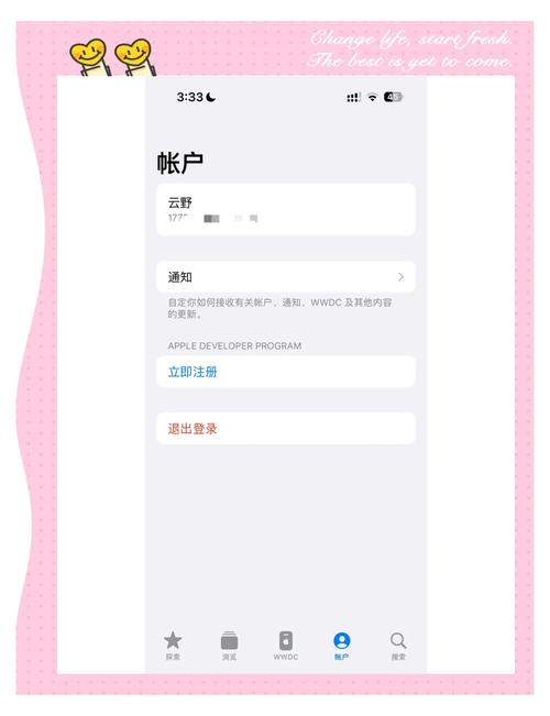 .NET7 MiniAPI新特性：Preview1版本有何亮点？