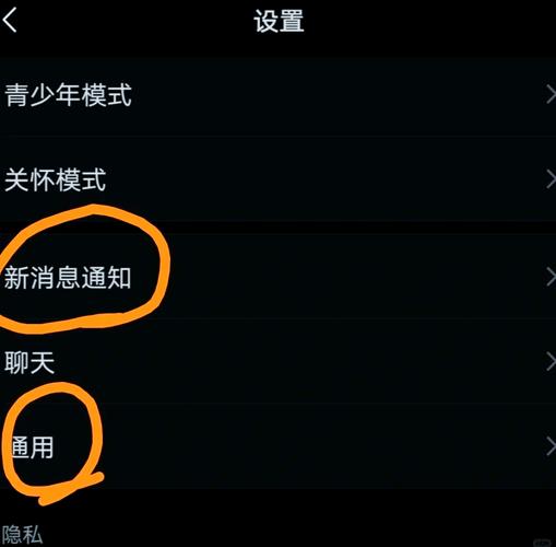 微信视频号开通步骤图文详解如何操作？