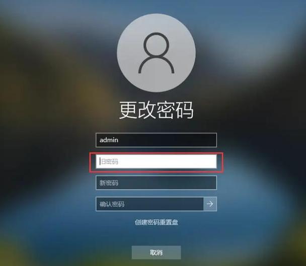 DNF修改数据库密码的具体操作步骤是什么？