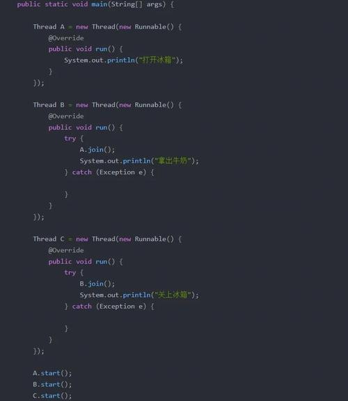Java中实现多线程的几种创建方法有哪些？