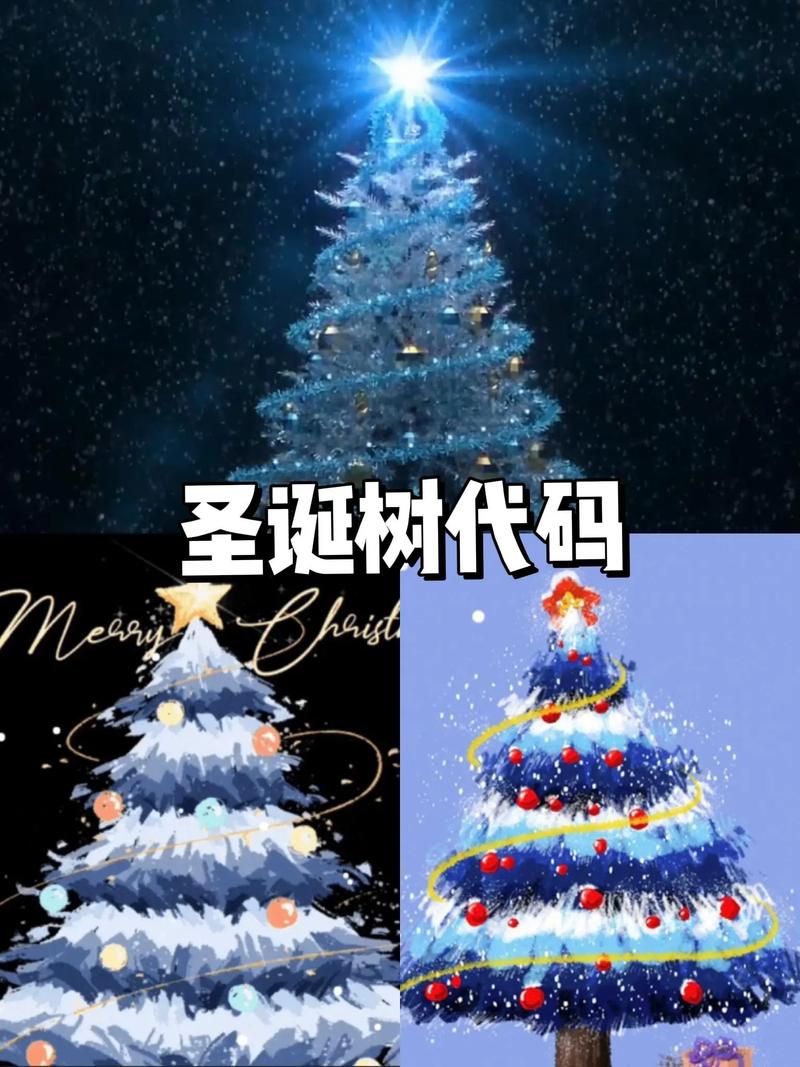 杭电OJ_hdu3290_Themagicappletree是什么魔法苹果树的编程题？
