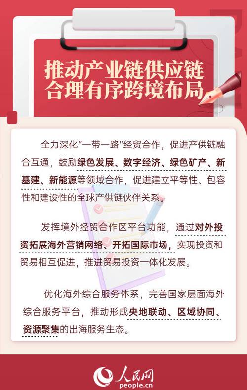 如何通过合规化运营在黑五期间成功突围高利润外贸市场？