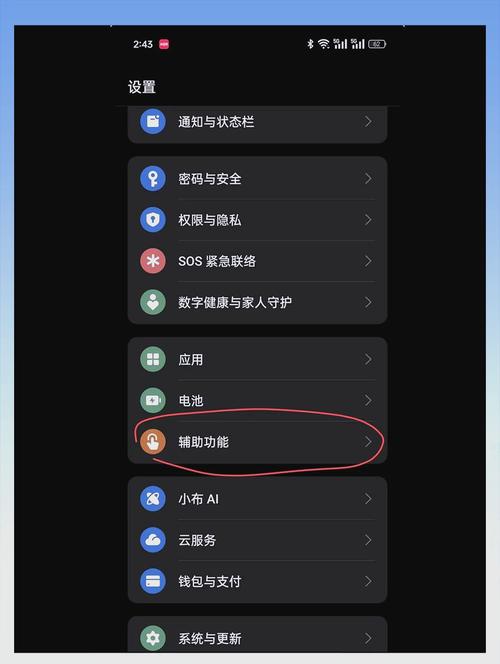 如何巧妙隐藏Div元素，让搜索引擎无法抓取，打造爆款内容的秘密技巧是什么？