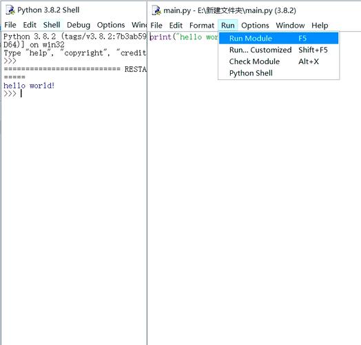 如何仅运行Python项目中特定独立文件夹而不执行整个大项目？