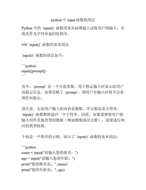PHP中register_shutdown_function函数的基础介绍与用法具体是怎样的？
