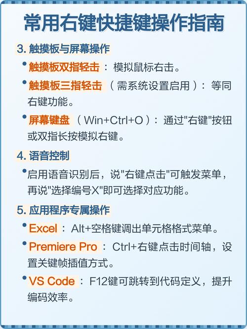 如何整理Vscode和Vim插件中的鼠标摆脱系列常用快捷键？