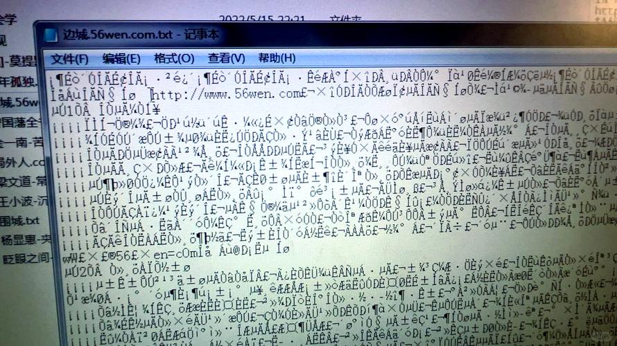 如何彻底解决IDEA中Git日志显示乱码的问题？