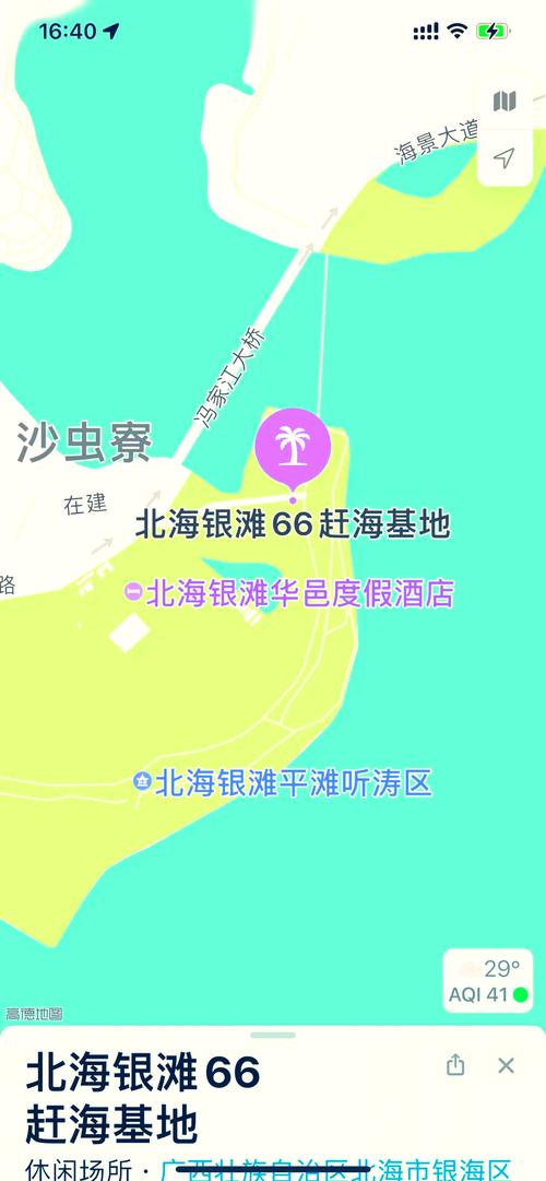 这个UTC日期究竟是什么时候呢？